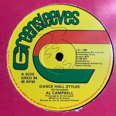 Al Campbell - Dance Hall Stylee / Fight I Down picture 4