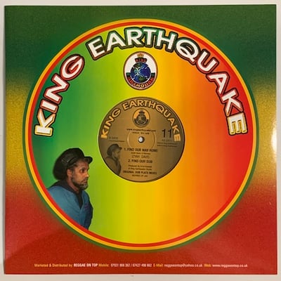 Izyah Davis - Some Of Them / Find Our Way Home picture 2