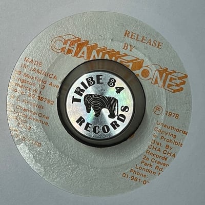 Tony Tuff - Deliver Me picture 2
