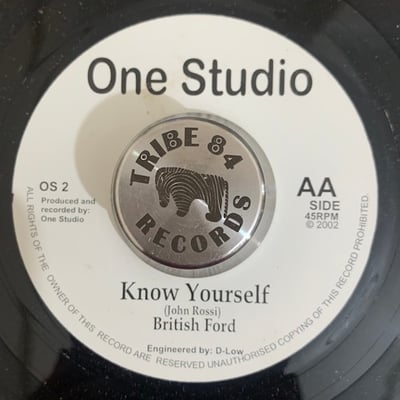 British Ford - High Grade / Know Yourself picture 2