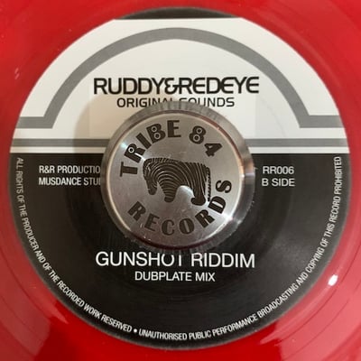 Wayne Marshall - Gunshot picture 3