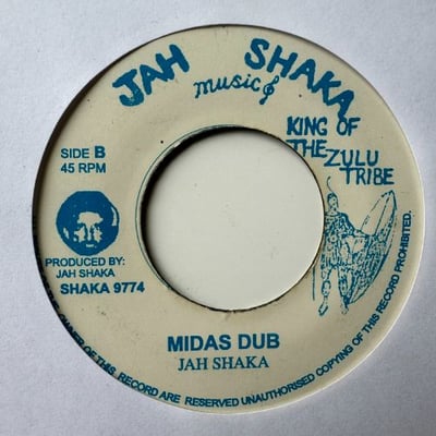 Prince Alla - King Midas picture 2