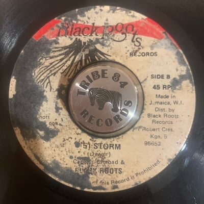 Sugar Minott, Captain Sinbad, Black Roots Players - River Jordon / 51 Storm picture 2