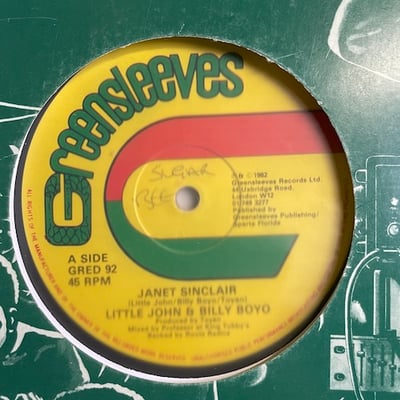Little John, Billy Boyo, The Roots Radics - Janet Sinclair picture 2