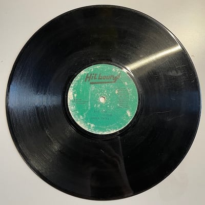 Little John, Jimima Ewers - Give Me Your Love / Bag Wire picture 4