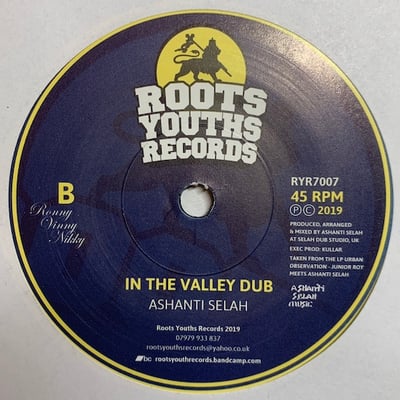 Junior Roy, Ashanti Selah - Deep Call picture 2