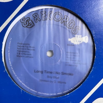 Boy Blue, Bertram Johnson - Long Time I No Smoke / No Way Lose Sight Of Jah picture 2