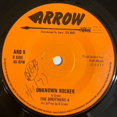 The Brothers 4 - It's Not Who You Know / Unknown Rocker picture 2