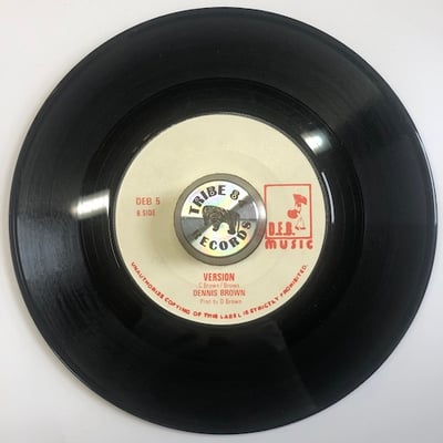 Dennis Brown - Rain From The Skies picture 4