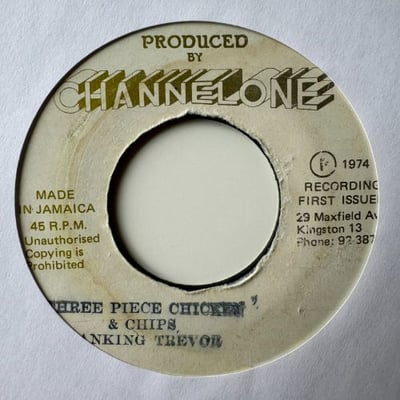 Ranking Trevor - Three Piece Chicken & Chipspicture