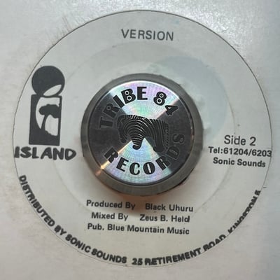 Black Uhuru - Solidarity picture 2