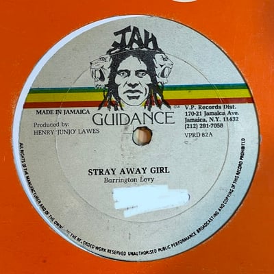 Barrington Levy - Stray Away Girl / Hammer picture 2