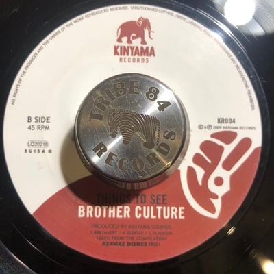 Brother Culture - Spiritually Equipped / Things To See picture 2
