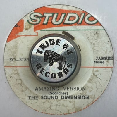 Dennis Brown - Your Love Is Amazing picture 2