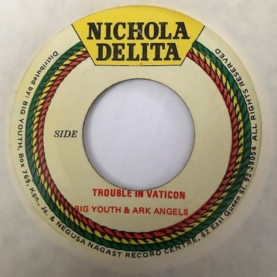 Big Youth, Big Youth, The Ark Angels - Pope Paul Feel It picture 2