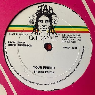 Tristan Palmer - Rub-A-Dub Session / Your Friend picture 3