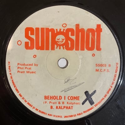 Al Campbell, Bobby Kalphat - Gee Baby / Behold I Come picture 2