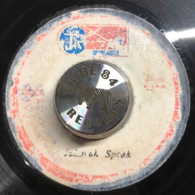 Yabby You, The Sons Of Jah - Jah Speak With Lighting & Thunder picture 2