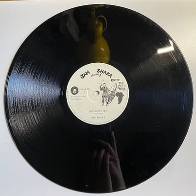 Jah Shaka, Jah Shaka, The Fasimbas - Giver Of Life / Life Time Dub picture 2