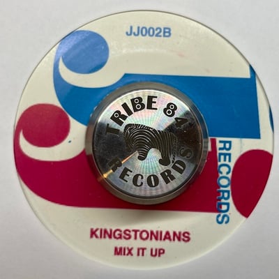 The Ethiopians, The Kingstonians - Woman Capture Man / Mix It Up picture 2