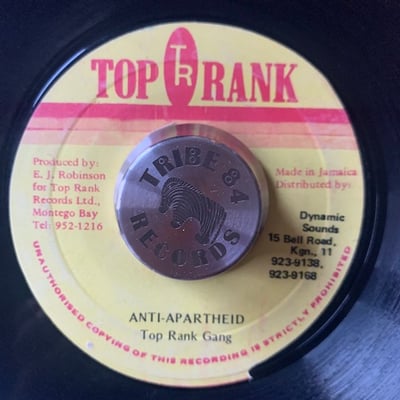 Johnny Osbourne, Top Rank Gang - Wipe Out Apartheid / Anti-Apartheid picture 2