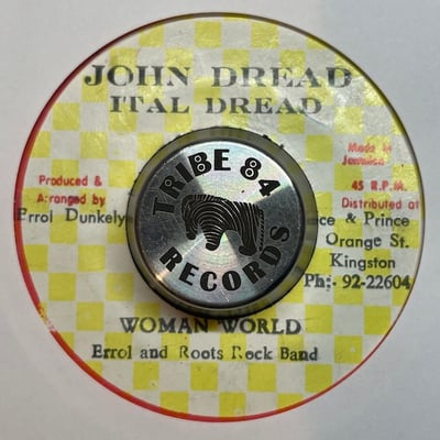 Errol Dunkley - Be True To Your Man picture 2