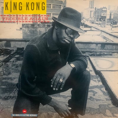 King Kong - Trouble Again picture 2
