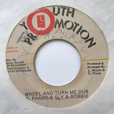 Sugar Minott - Wheel And Turn Me picture 2