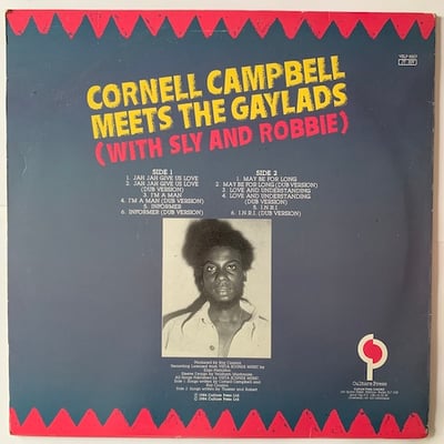 Cornell Campbell, The Gaylads, Sly & Robbie - Cornell Campbell Meets The Gaylads (With Sly And Robbie) picture 2