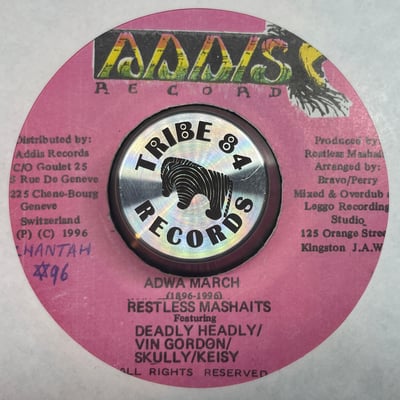 Restless Mashaits - Adwa March picture 2