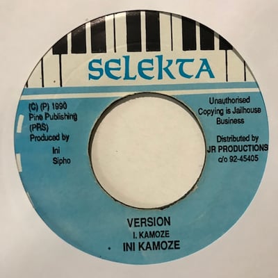 Ini Kamoze - Me And Mi Girl picture 2