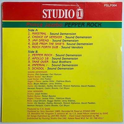 Prince Jazzbo - Pepper Rock picture 2