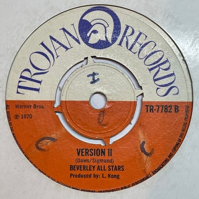 The Gaylads, Beverley's All Stars - It's All In The Game / Version II picture 2