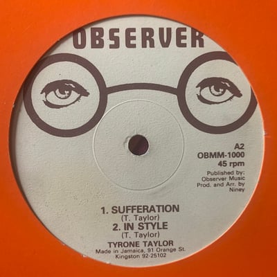 Gregory Isaacs, Christine, Tyrone Taylor - Soul On Fire / Saturday Night / Sufferation / In Style picture 2