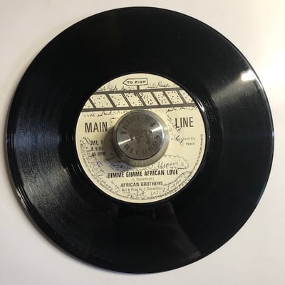 African Brothers - Gimme Gimme African Love picture 2