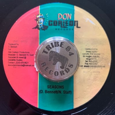 Jah Cure - Love Is picture 2