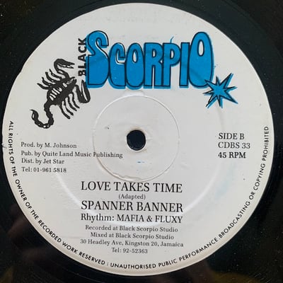 Mikey Melody, Spanner Banner - Romance For The Moment / Love  Takes Time picture 2