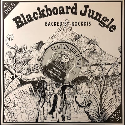Irie Souljah, Rockdis All Stars, Reality Souljahs, Don Fe - Fight Against The Wicked picture 2