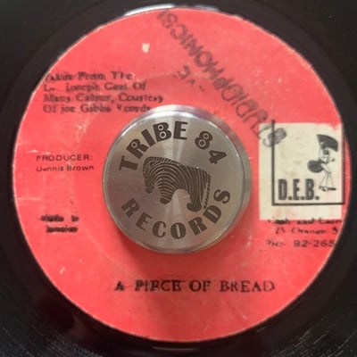 Dennis Brown, D.E.B. Music Players - Cup Of Tea picture 2
