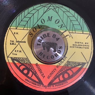 Bunny Wailer - Cool Runnings picture 2