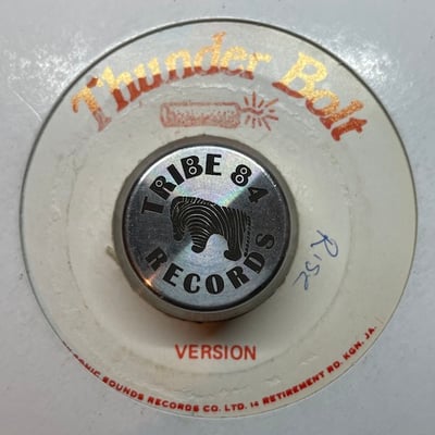 Sugar Minott - Palavin Spree picture 2