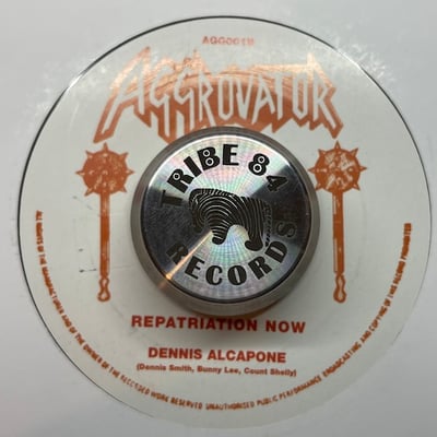 Errol Dunkley, Dennis Alcapone - Repatriation / Repatriation Now picture 2