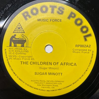 Gene Rondo, Sugar Minott - No One But You / The Children Of Africa picture 2