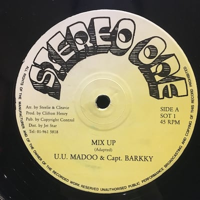 U.U. Madoo, Captain Barkey - Mix Uppicture