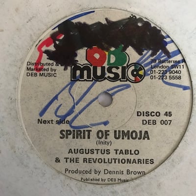 The Tamlins, Augustus Pablo, The Revolutionaries - Still Water / Spirit Of Umoja picture 2