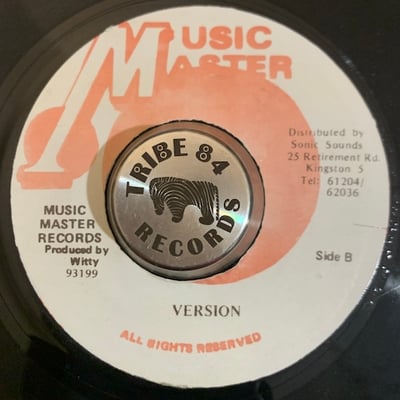 Echo Minott - Upfront Lover picture 2