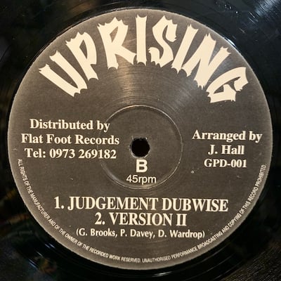 Gareth 'G-Roy' Brooks, Paul Davey, Dougie Wardrop - Hornsman Skank / Judgement Dubwise picture 2