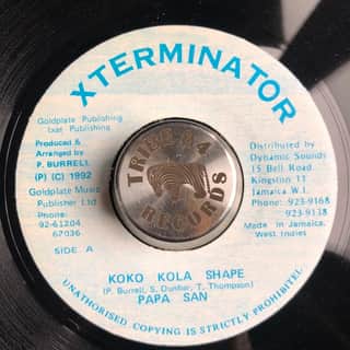 Papa San – Koko Kola Shape