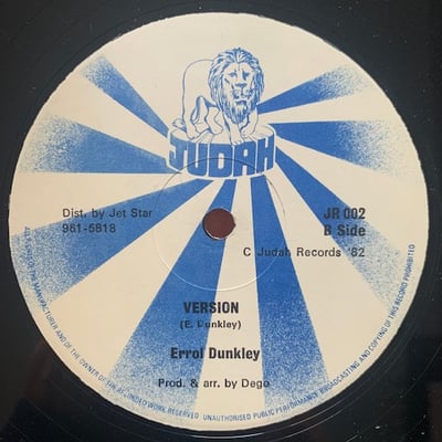 Errol Dunkley - Love In Time picture 2