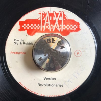 Black Uhuru, The Tamlins - Aquarius picture 2